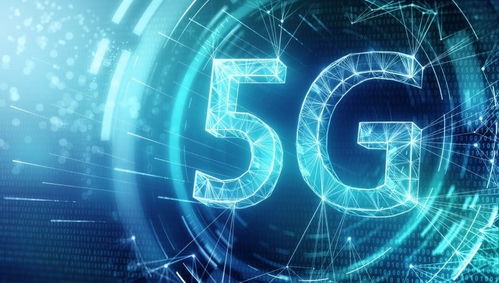 工信部 上半年新建5G基站25.7萬個，軟件行業營收同比增長顯著